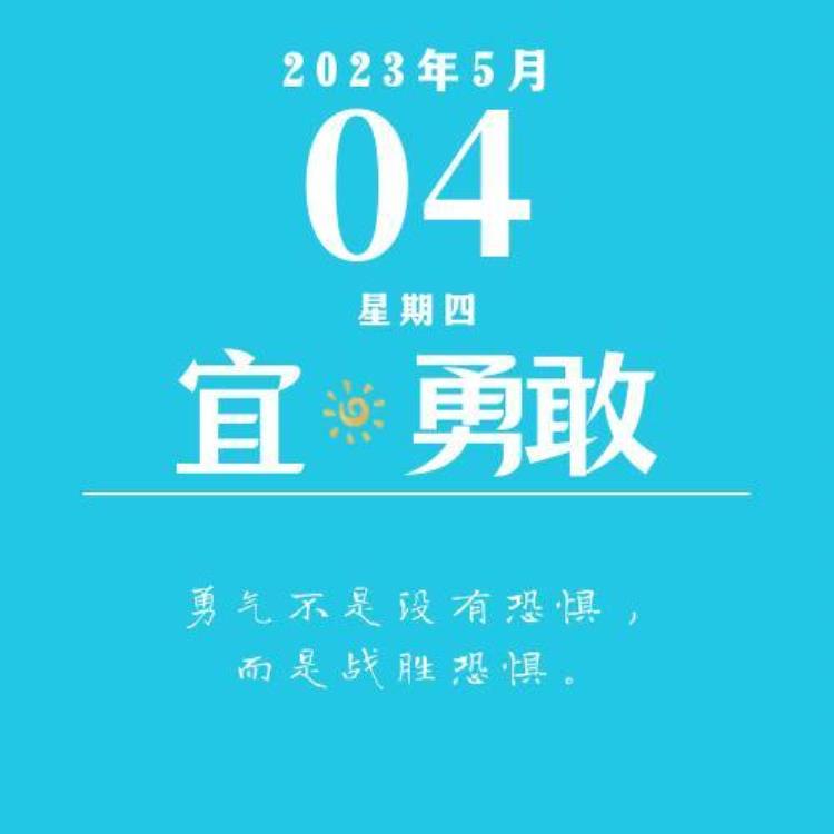 端午节还上班发朋友圈的句子「端午节冲上热搜网友刚上班就想放假了」