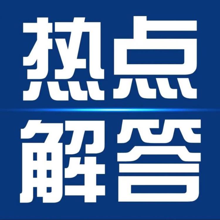 顺丰无人机啥时候发货「顺丰无人机跨琼州海峡首飞快递当天下单当天到」