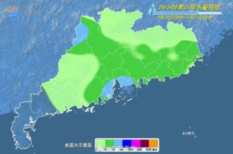 广东下冰雹是真的吗「又有两地宣布广东人入夏冒汗但下冰雹」