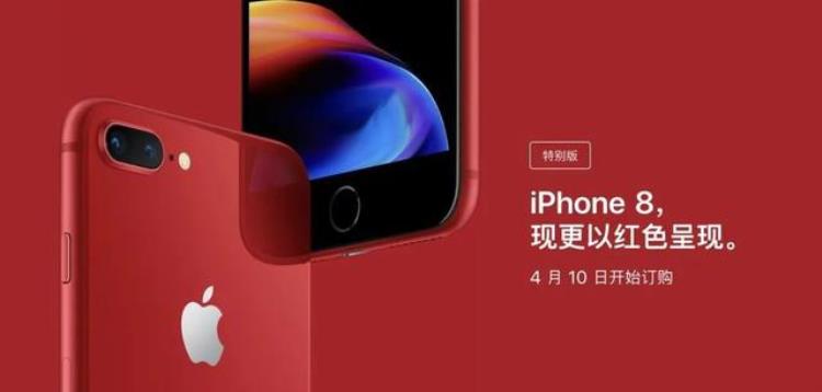 ios14变黄「变黄的iPhone14救不了苹果」