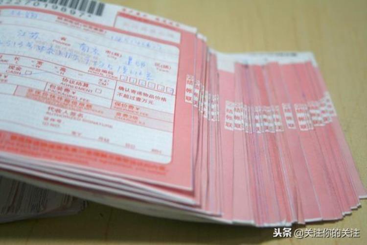 2019全国快递量排行榜「2018年111月份全国各省快递数量排行榜数据有点让人不敢相信」