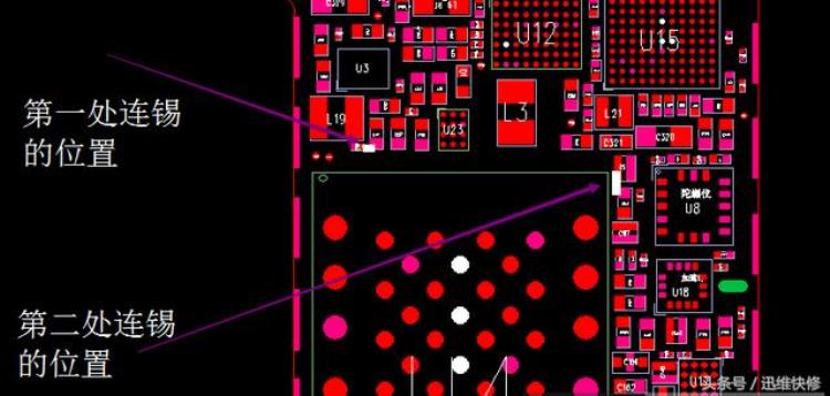 iphone5s硬盘虚焊修复「苹果5c硬盘焊接练手记录」