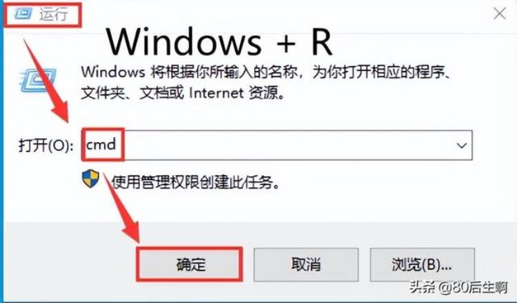 解决远程桌面不清晰的问题我用这个工具可以吗「解决远程桌面不清晰的问题我用这个工具」