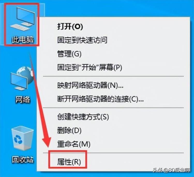 解决远程桌面不清晰的问题我用这个工具可以吗「解决远程桌面不清晰的问题我用这个工具」