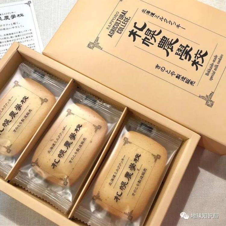 日本的粮食「日本粮食靠东北了」