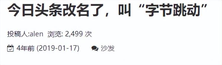 现在抖音变了「从今天起抖音彻底变了」