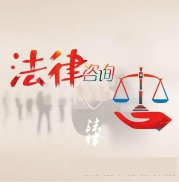 离婚为什么要找法院「为什么离婚需要请婚姻律师再谈如何找到靠谱的离婚律师」