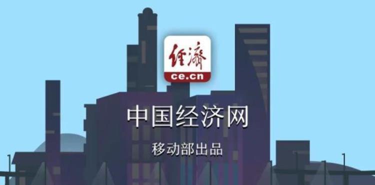 总体房价走势「总体趋稳70城房价公布→」