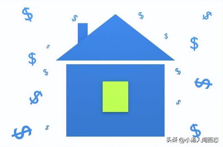 南京公积金提取有什么影响吗「南京公积金可提取对此我们分析一下南京公积金的变化和影响」