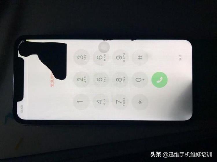 iphone 11 阴阳屏「iPhone11手机阴阳屏换屏无效原因只有这一点你中招了吗」