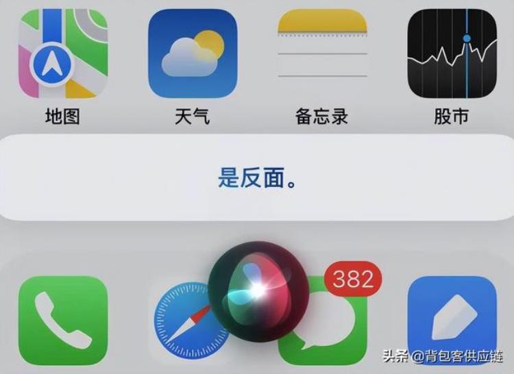 iphone自带app哪些没用「iPhone自带APP的容易被忽略的小功能」