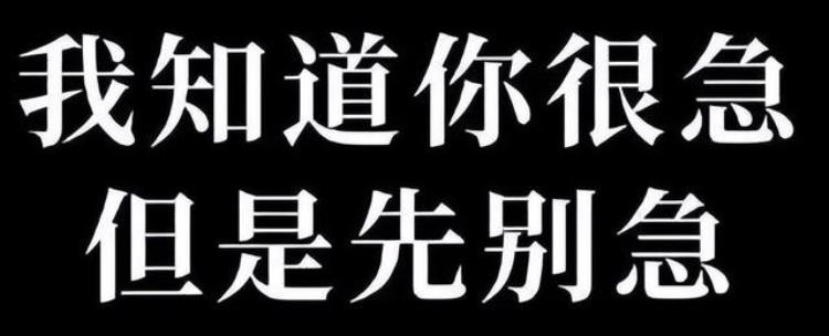 ios14变黄「变黄的iPhone14救不了苹果」