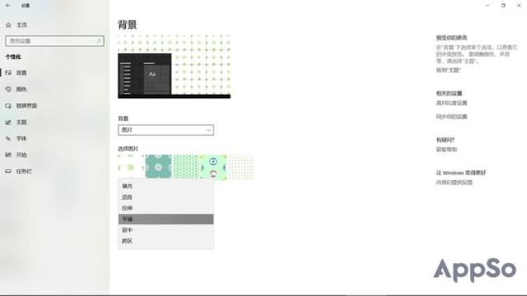 没有好看的壁纸怎么办「总是找不到好看的壁纸这4招帮你DIY出独一无二的」