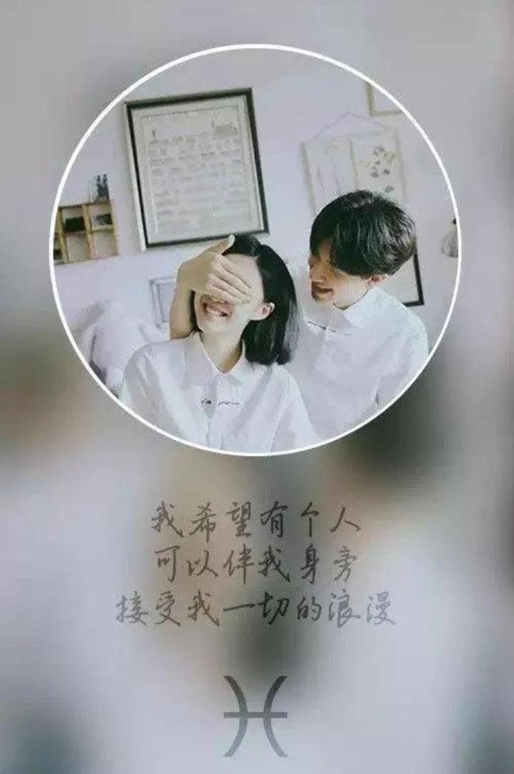 为啥婚前婚后不一样爱情败给了生活「为啥婚前婚后不一样爱情败给了生活」