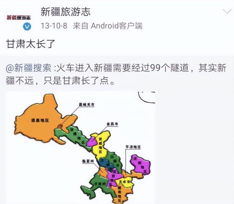 新疆不包邮的主要原因「新疆不包邮的原因有两个」