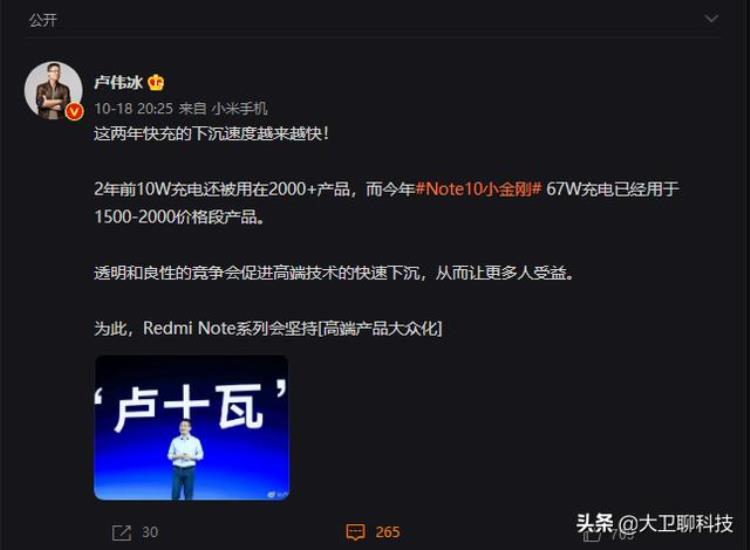 苹果擦屏布卖145元「一块屏幕擦布卖145苹果质疑中国消费者智商网友库克疯了吧」