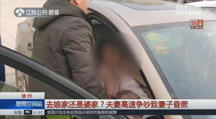 为什么媳妇不愿意回婆婆家过年「越来越不喜欢过年了」