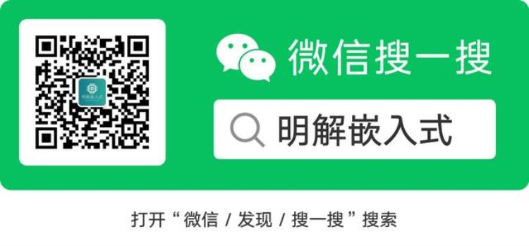 蓝牙测试项目「蓝牙模块测试那些事之从机测试」