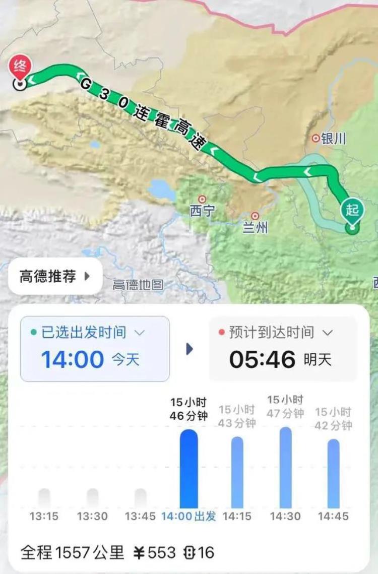 新疆不包邮的主要原因「新疆不包邮的原因有两个」