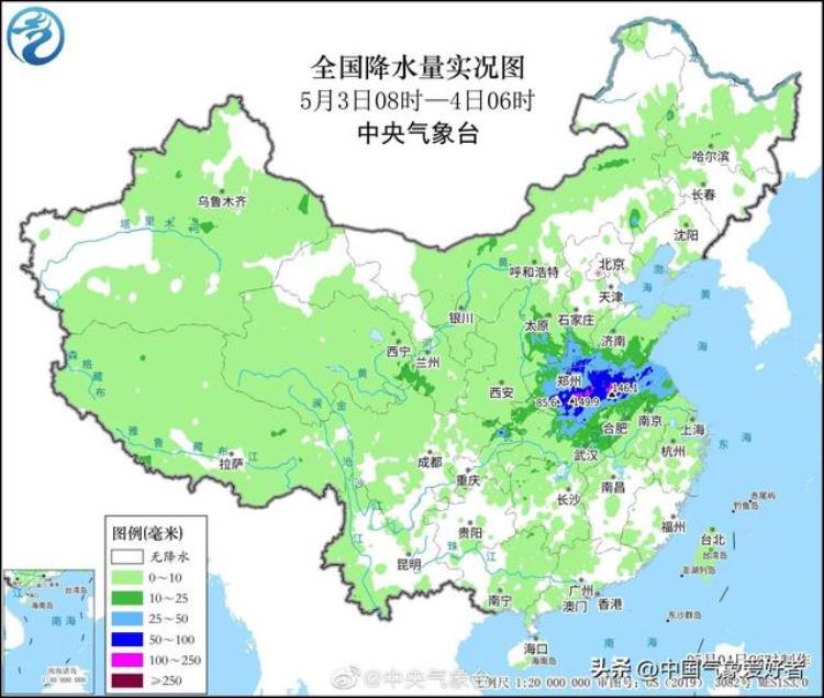 内蒙古气温骤降「内蒙古已热到冒汗5月寒潮确定歇火超算冷空气大降温还要来」