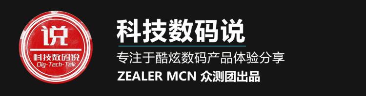 iphone12保护壳评测「给你的iPhone12全方位保护6款手机保护壳横评」