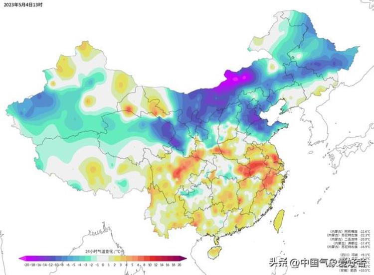 内蒙古气温骤降「内蒙古已热到冒汗5月寒潮确定歇火超算冷空气大降温还要来」