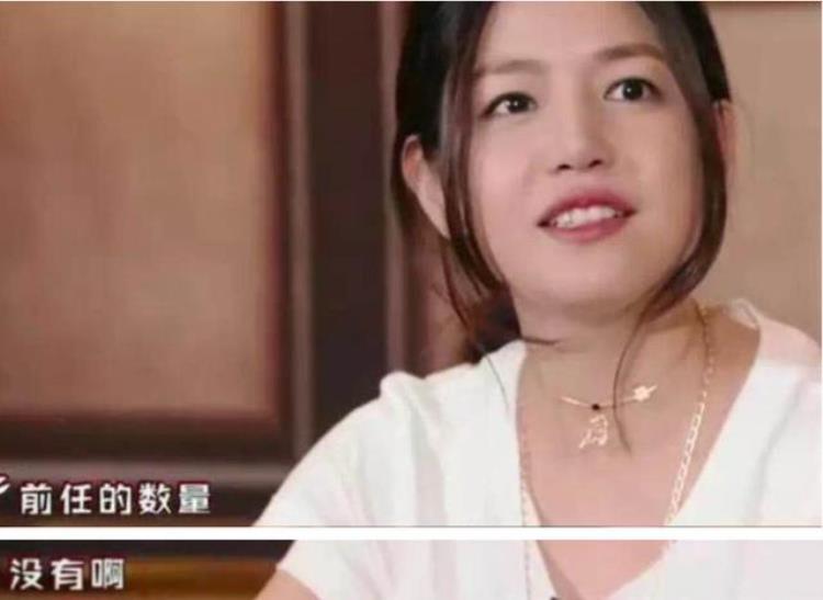 同是台湾女婿为什么陈晓不用像汪小菲那样常年奔波两地