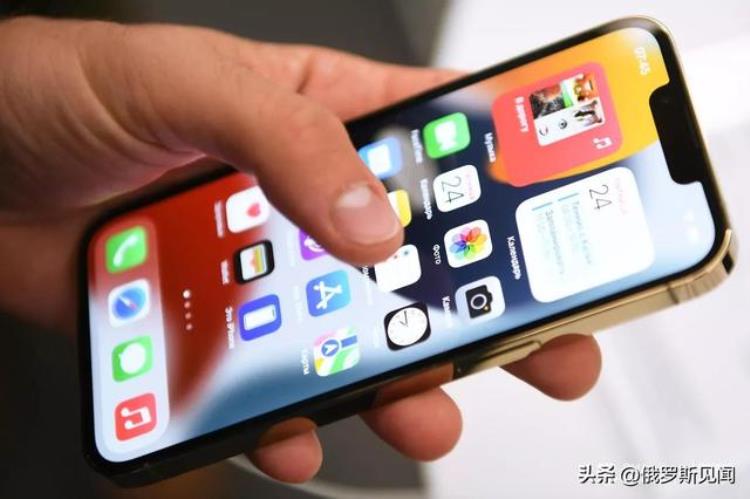 iphone俄罗斯售价「新机型发布后俄苹果手机价格继续下跌」