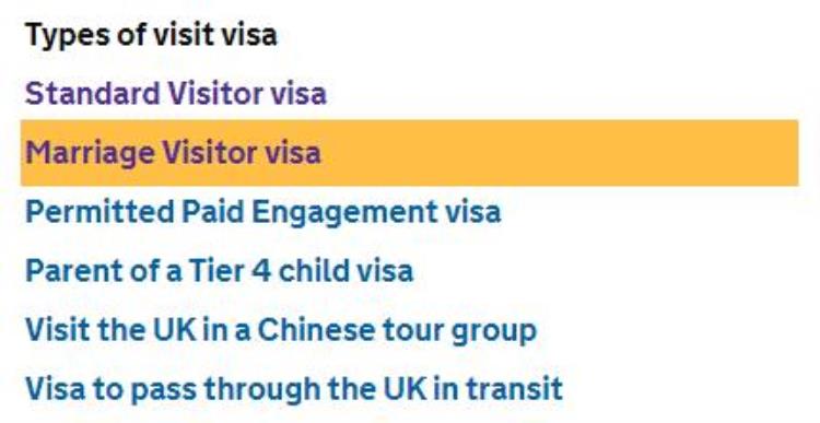 英国未婚夫妻签证「2019英国婚姻类签证攻略未婚配偶结婚访问区别分析」