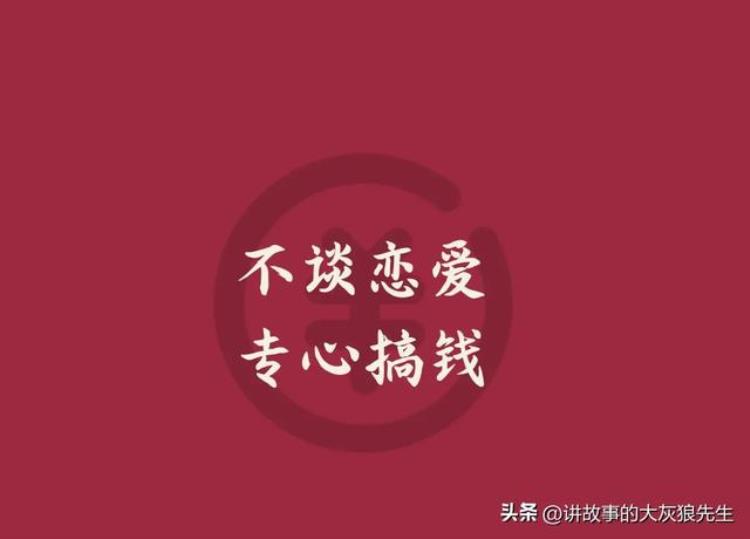 中国今年单身人口「2023年中国单身人数已达2亿5千万人细数一下你找不到老婆的原因」