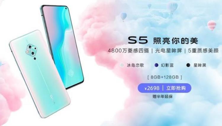 2021京东618苹果手机优惠力度「京东一周购机优惠汇总iPhone11跌破5000大关」