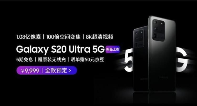 2021京东618苹果手机优惠力度「京东一周购机优惠汇总iPhone11跌破5000大关」