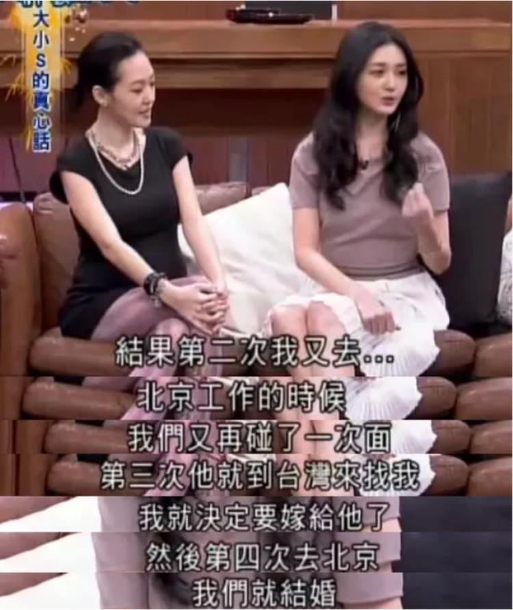 同是台湾女婿为什么陈晓不用像汪小菲那样常年奔波两地