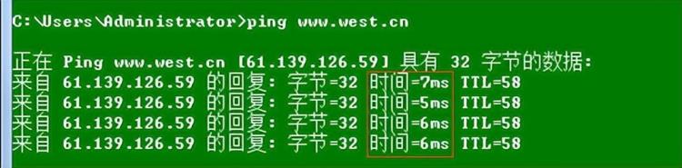 网站打开的速度太慢怎么解决「网站打开慢常规问题排查」