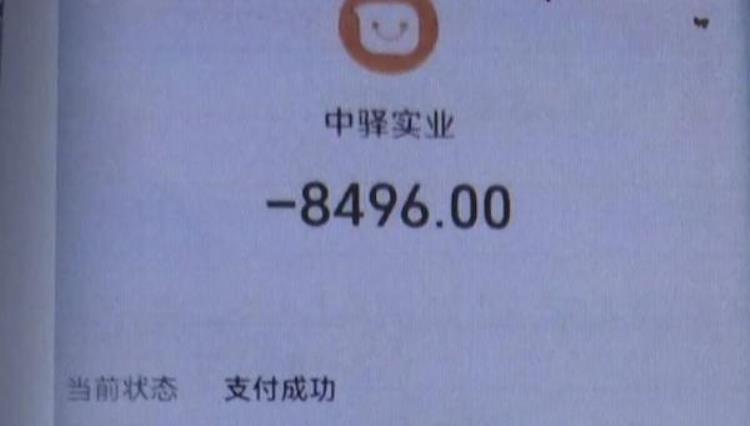 低价揽客高价换屏手机维修了个寂寞还踩坑这些骗局黑幕消费者得看清楚