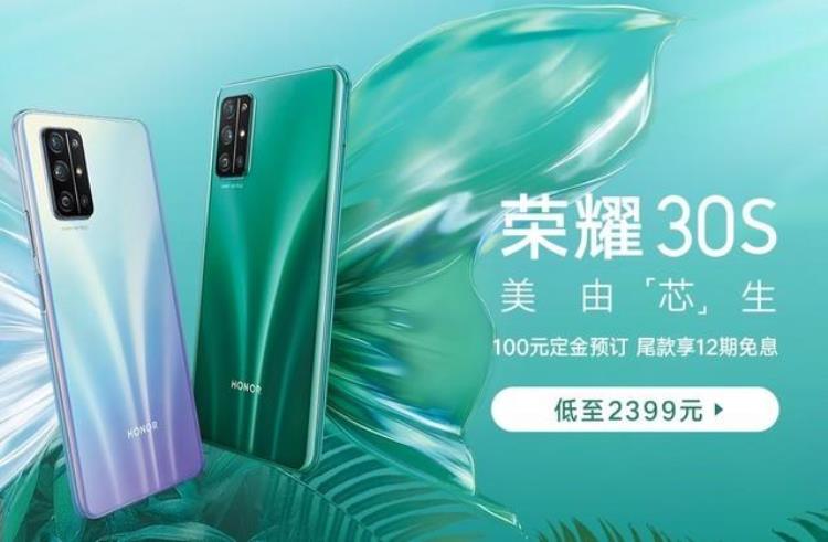 2021京东618苹果手机优惠力度「京东一周购机优惠汇总iPhone11跌破5000大关」