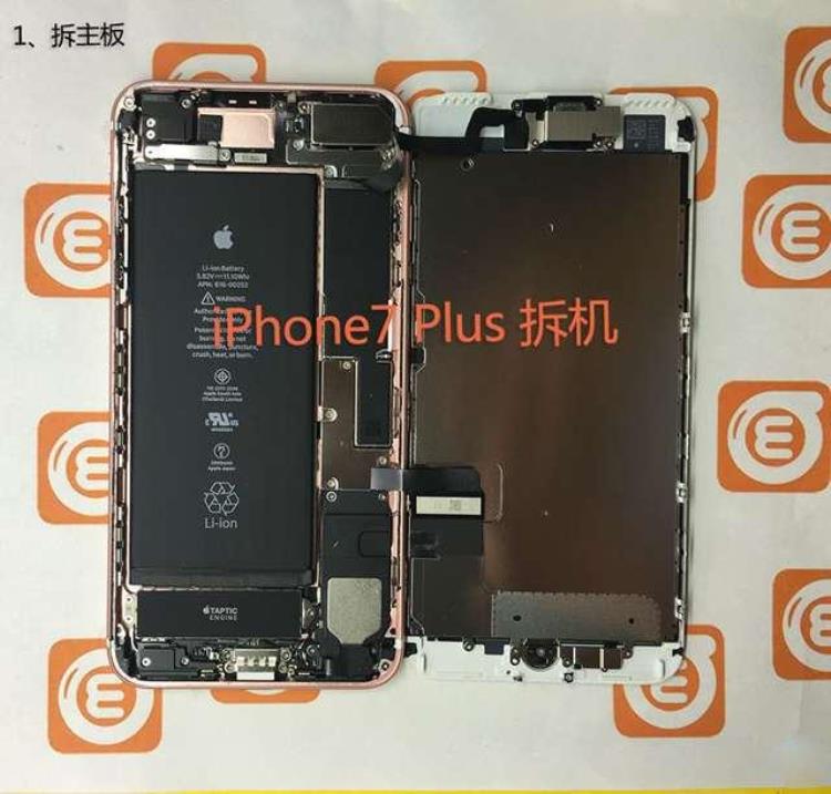 iphone732g改128g「iPhone732GB爆改256GB深圳华强北只收五百块」