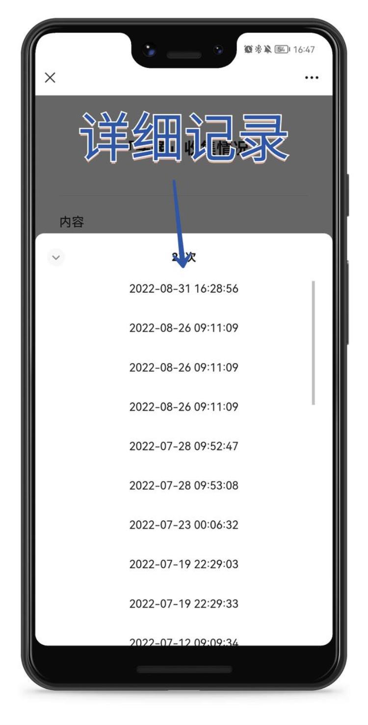 微信头像多久可以更换一次「你的微信头像多久换一次微信可以查看修改头像的次数了」