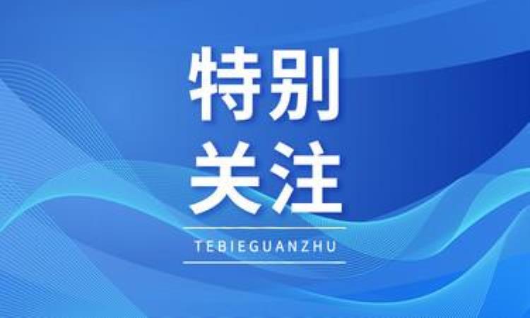 柳州螺蛳粉领衔广西这4个快递服务现代农业金牌项目年包裹量超2000万件