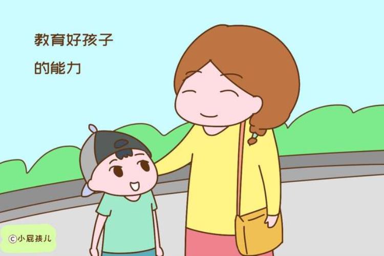 手中有筹码「手里有这些筹码的女人婚后都不容易离婚你有吗」