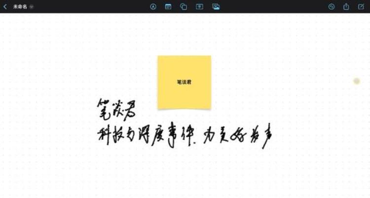 苹果发布了新系统很流畅但这个bug还没改过来「苹果发布了新系统很流畅但这个bug还没改」