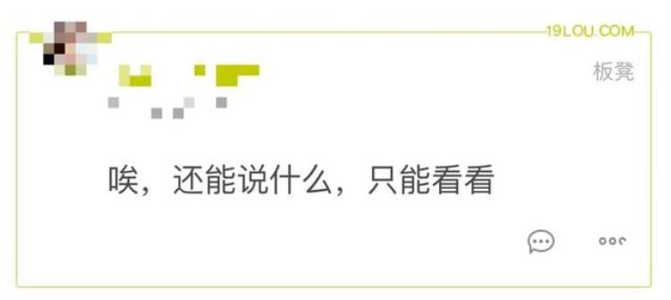 快递员收快递乱报价「你的快递员可能在乱收费网友曝内幕改一个数字快递费加倍」