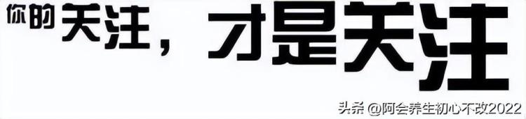 陕西省居民医保缴纳「快报2023陕西居民医保缴费余额不足赶紧充值最后10天期限」