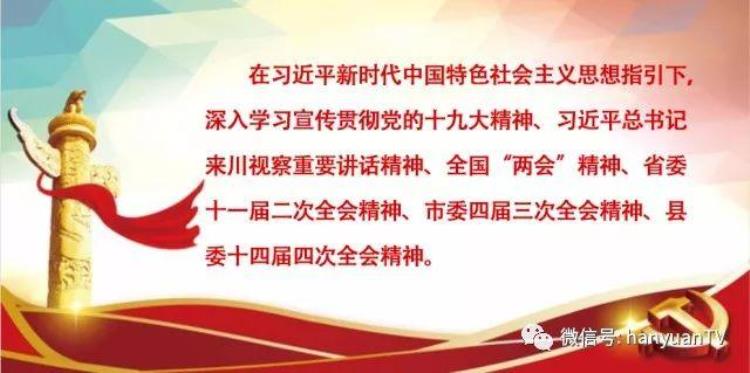 汉源湖禁鱼「汉源湖除季节性垂钓外常年禁渔」