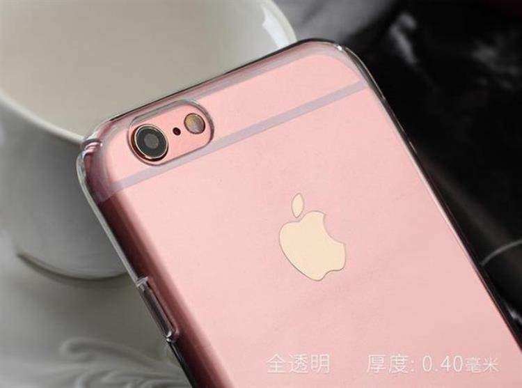 保持原始设计美感iPhone6S护套导购