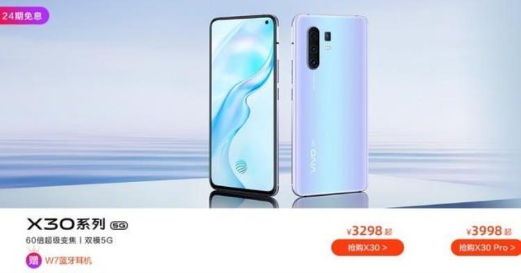 2021京东618苹果手机优惠力度「京东一周购机优惠汇总iPhone11跌破5000大关」