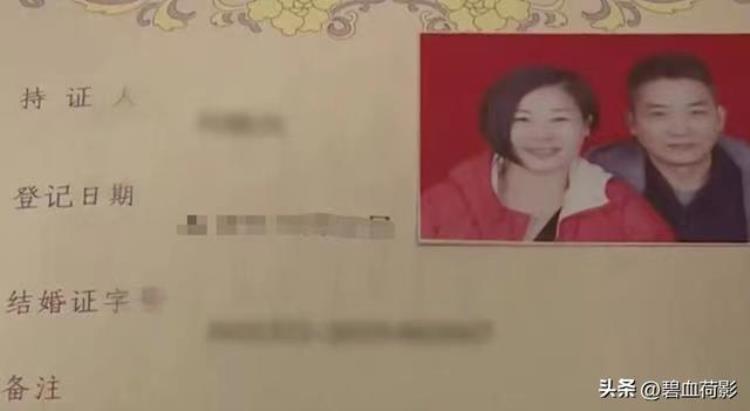 男人长期出轨前任「男子频繁出轨前妻现任妻子恼羞成怒男子我觉得还是前妻好」