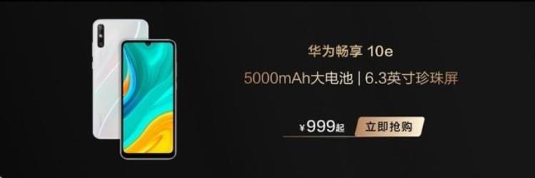 2021京东618苹果手机优惠力度「京东一周购机优惠汇总iPhone11跌破5000大关」