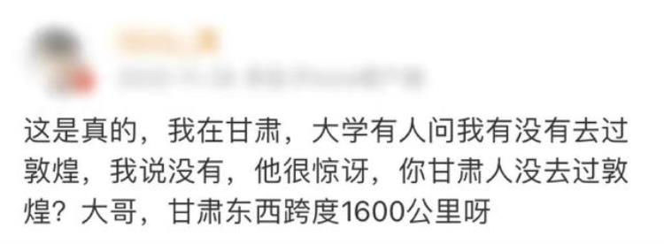 新疆不包邮的主要原因「新疆不包邮的原因有两个」