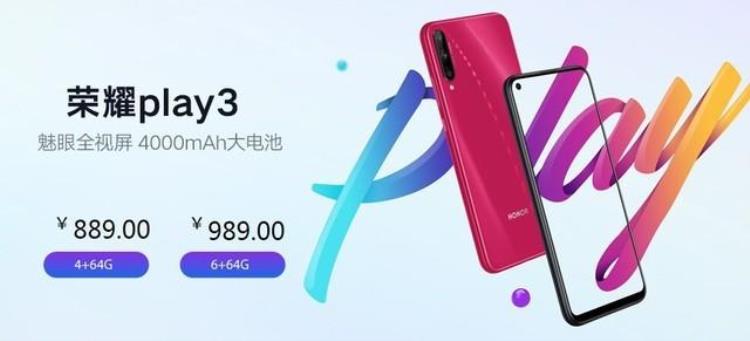 2021京东618苹果手机优惠力度「京东一周购机优惠汇总iPhone11跌破5000大关」